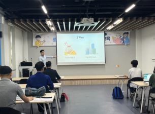 팀 더백 교육 현장 사진