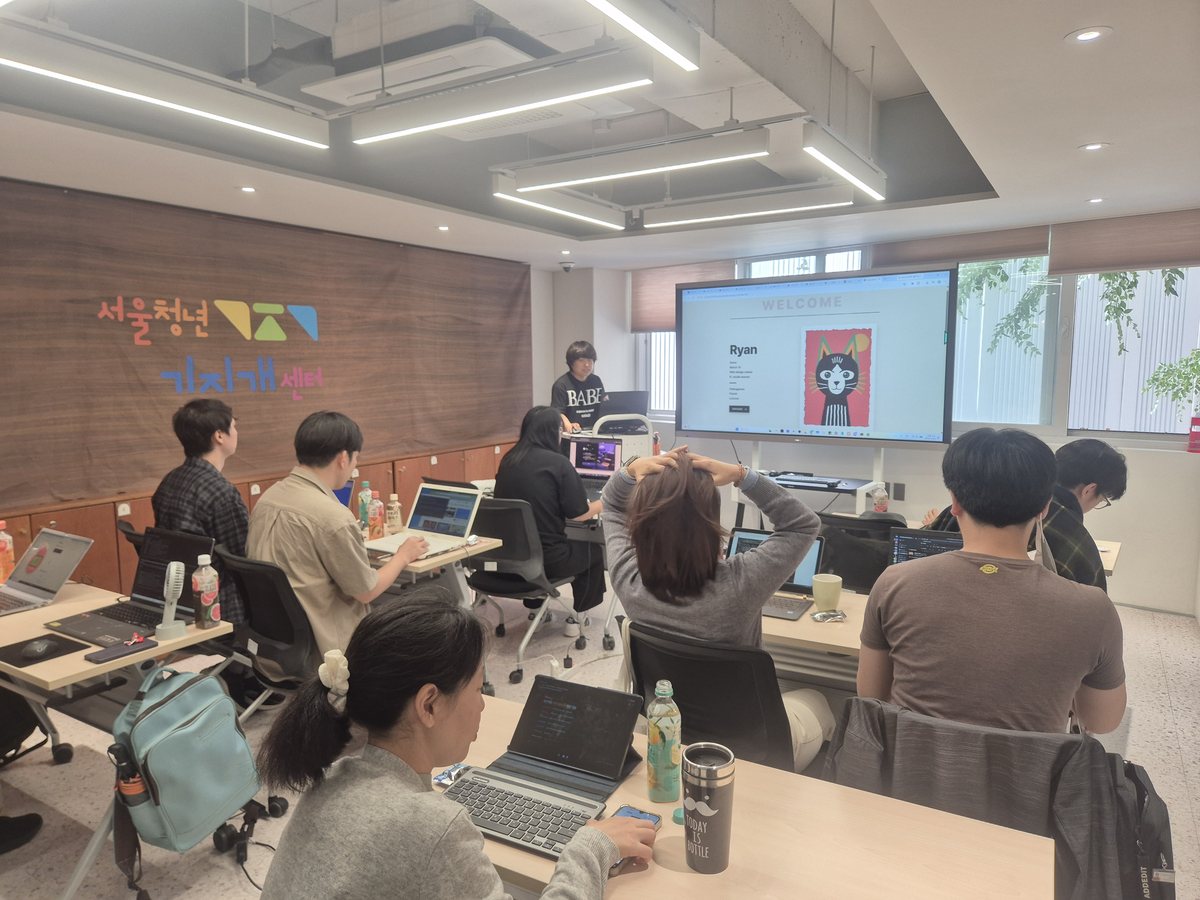 팀 더백 교육 현장 사진